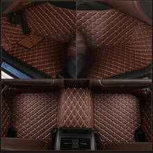 leather Custom car floor mat for CADILLAC Escallade ATS CT6 DeVille XTS SRX XT5 CTS CTS-V STS DTS SLS XLR carpet car accessories 2024 - buy cheap