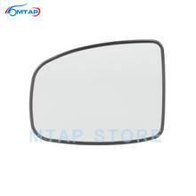 MTAP Door Outer Back Up Rearview Mirror Glass Lens For HONDA For Jazz Fit GK5 2014-2020  For CITY GM6 2015-2020 2024 - buy cheap
