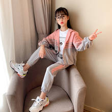 Little Girl Clothes Yellow Pink Sports Suit Korean Autumn New Two Piece Outfits 14 Year Girl Hooded Costume Halloween Clothing 2024 - buy cheap