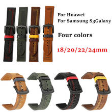 Genuine Leather Watchbands Bracelet Black Yellow Green Brown Cowhide Watch Strap For Women Men 18 20 22 24mm Wrist Band 2024 - buy cheap