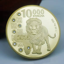 2015 leones africanos incrustados con moneda conmemorativa de oro, moneda de los deseos antigua de la suerte, regalo de la suerte, insignia de Metal, medalla de recuerdo 2024 - compra barato