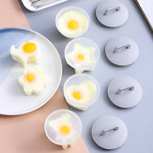 Breakfast Children'S Food Supplement Artifact Household Cartoon Omelette Jelly Mold Steamed Egg Water Omelette Model Set 2024 - buy cheap