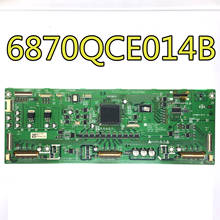 100% test work for LG 42V6A logic board 6870QCE016A 6870QCE014B 6870QCE016C 2024 - buy cheap