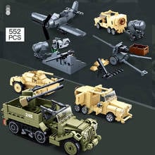 Military series North African War Anti-aircraft armored vehicle fighter DIY model Building Blocks Bricks Toys Gifts 2024 - buy cheap