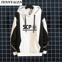 Sudadera deportiva de Anime para adultos, traje de Cosplay de SCP Foundation, Sudadera con capucha de MTF para Halloween, chaqueta superior para parejas, Otoño/Invierno, M-3XL 2024 - compra barato