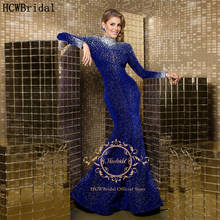 Glitter Royal Blue Mermaid Dubai Evening Dress Long Sleeve High Neck Crystal Prom Party Women Pageant Dresses Customize Gowns 2024 - buy cheap