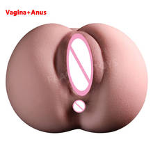 Masturbador masculino realista 3d, bunda artificial de bolso vaginal com dois canais, vagina apertada e anal, brinquedos sexuais adultos para homens 2024 - compre barato