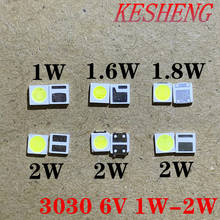 200pcs 3030 Backlight High Power LED DOUBLE CHIPS 1w 1.5W 2w 3V-3.6V 6v lextar JUFEI AOT Cool white PT30A66 TV 2024 - buy cheap