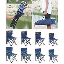 Folding Chair Camping Fishing Stool Portable Lightweight Travel Slacker Seat Fishing Festival Beach Chair 2024 - buy cheap