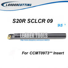 S20R-SCLCR/SCLCL09 CNC расточный стержень, токарный инструмент, внутренние токарные инструменты, держатель инструмента, Токарный режущий инструмент, CNC расточный стержень для CCMT09T3 2024 - купить недорого