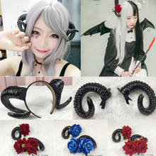 Small Ram Horns Simulation Plastic Goats Horn DIY Cosplay Flowers Headband Goat Horn Artificial Sheep Horns Halloween Props suit 2024 - buy cheap