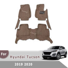 Tapetes rhd para hyundai tucson 2019 2020, acessórios automotivos, para o assoalho, peças de couro artificial, protetor, traço 2024 - compre barato