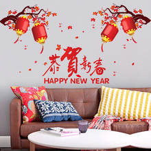 Traditional Chinese Style Happy New Year Wall Sticker Home Decor Spring Festival House Decoration Glass Decal Posters 2024 - buy cheap