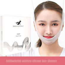 Beauty Face Lift Belt V Line Shaper Slimming Bandage Thin Chin Skin Firming Soft Silica Gel Anti Mildew Facial Slimming Tool 2024 - buy cheap