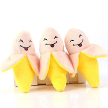 Pet Plush Dog Toys Smiley Banana Cute Dog Chew Toys Animals Cat Puppy Squeak Toy Bite Resistant For Small Large Dogs New 2024 - buy cheap