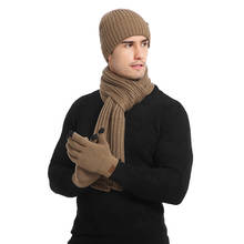 Esportes de inverno correndo quente malha cachecol gorro chapéu e luvas definir masculino macio elástico chapéu cachecol e luvas conjunto 2024 - compre barato