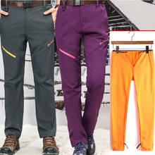 Лыжные штаны, зимние уличные ветрозащитные водонепроницаемые штаны для сноуборда, толстые теплые брюки, мужские треккинговые походные брюки 2024 - купить недорого