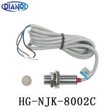 magnet Inductive Proximity Sensor,NJK-8002C NPN NO hall sensor Magnetic switch induction Proximity Switch