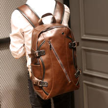 Винтажный Мужской рюкзак из искусственной кожи, школьные сумки для ноутбука, мужской большой дорожный рюкзак, туристический багаж, рюкзаки 2024 - купить недорого