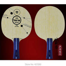 Raqueta de tenis de mesa Original yinhe PRO-Power Pro-feeling, pala de tenis de mesa henan y anhui, raqueta de tenis de mesa con bucle de ataque rápido 2024 - compra barato