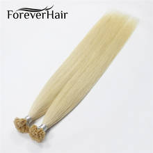 FOREVER HAIR 0,8 г/локон 16 "100% волосы Remy Huma, предварительно скрепленные прямые капсулы для наращивания кутикулы, кератиновые Fusion волосы 40 г/ПАК 2024 - купить недорого