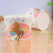 50pc Unicorn Muffin Cupcake Paper Cups Cupcake Liner Baking Muffin Cup Case For Birthday Kids Party Pastry Cupcake Wrapper Paper 2024 - buy cheap
