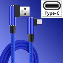 USB Type C Cable 90 Degree 3A Fast Charging Charger for Xiaomi Mi 10 9 Samsung S20 Type-C Data Cable USB-C USBC Wire Cord 2024 - compre barato