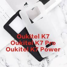 Para oukitel k7 pro caso capa de silicone macio tpu matte preto protetor do telefone escudo para oukitel k7 capa capa de volta caso 2024 - compre barato