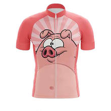 SPTGRVO 2020 Funny Cycling Jersey Men/Women Short Sleeve Tops Bike Shirt Maillot MTB Bicycle Clothes Camiseta Ciclismo Masculino 2024 - buy cheap