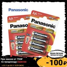 Digital Batteries Panasonic LR6XEG/4BP Consumer Electronics Accessories Parts Alkaline Pro Power AA 15V accumulator