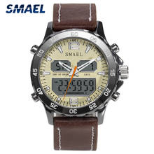New SMAEL Brand Fashion Men Watch Military Sports LED Watches Men's Quartz Digital Analog Wristwatches Mens Reloj Clock 2024 - buy cheap