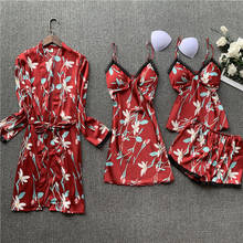 Daeyard conjuntos de pijama de cetim lounge wear 4 peças pijamas sexy rendas pijama de verão feminino floral impressão pijamas casa roupas 2024 - compre barato
