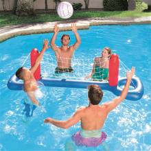 New Water Basketball Hoop Pool Float Inflatable Play Game Swimming Pool Toy Water Sport Toy Pool Floating Toys for Children Kids 2024 - buy cheap