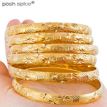 8mm/64mm Dubai Gold Bangle Bracelets Ethiopian Europe Bangles for Women Middle East Arabia African  Wedding Jewelry Gift 2024 - buy cheap