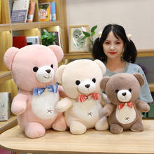 1PC 25-60CM Soft Pink  Brown Bear Plush Toy Children Pillow Cartoon Animal Playmates Girl Holiday Gift 2024 - buy cheap