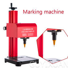 Desktop enhanced electric marking machine Industrial metal nameplate auto parts marking machine Pneumatic / electric Dual-use 2024 - buy cheap