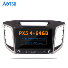 AOTSR Android 9,0/10,0 radio DSP para HYUNDAI IX25 CRETA 2014 2015-2018 GPS para coche de navegación 2 Din reproductor Bluetooth Unidad Principal 2024 - compra barato