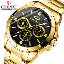 Chenxi relógio de pulso de luxo dourado masculino, relógio a quartzo aço inoxidável luminoso à prova d'água 2024 - compre barato