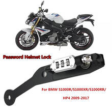 Trava de capacete para motocicleta com senha, gancho de segurança lateral preto antifurto para bmw s1000r s1000xr s1000rr hp4 2010-2019 2024 - compre barato