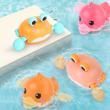Juguete de baño con mecanismo de relojería para bebé y niño, juguete flotante de agua con rociador de cangrejo y pato, ducha de animales de dibujos animados, bañera 2024 - compra barato