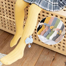 Tights For Girls Baby Pantyhose High Elastic Striped Children's Tights For Baby Stockings Cotton Autumn Baby Tights 2024 - buy cheap