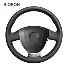Black PU Artificial Leather Steering Wheel Cover for Lada Granta 2018-2019 2020 Priora 2 Kalina 2 2013 2014 2015 2016 2017 2018 2024 - buy cheap