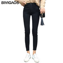 Bivigaos nova alta elastic cropped jeans garra marcas denim calças de lápis magro jeans leggings mulheres jeggings preto azul 2024 - compre barato