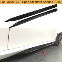 Carbon Fiber Car Side Skirts Body Kit Apron For Lexus F Sport Bumper GS350 2012-2015 Car Side Skirts Door Apron Protector 2024 - buy cheap