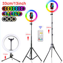 13inch 33cm LED Selfie RGB Ring Light With 2m 1.6m Tripod USB Colorful Photography Light With Remote Control For Youtube Makeup 2024 - buy cheap