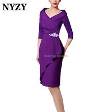 Vintage Satin Purple Short Mother of the Bride Dresses with Sleeves 2020 NYZY M255 Dress Party Wedding Guest Wear Robe Cocktail 2024 - compre barato