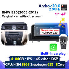 NaviFly 1920*720 синий антибликовый экран беспроводной carplay Android 10,0 Автомобильный мультимедийный palyer для BMW 3 серии E90 E91 E92 E93 2024 - купить недорого