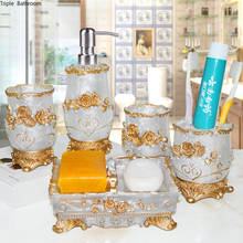 European Resin Bathroom Set 5pcs Soap Dispenser Tooth Brush Holder Cup Soap Dish Household bathroom decoration accessories 2024 - buy cheap