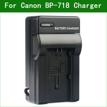 BP-709 BP-718 BP-727 CG-700 Digital Camera Battery Charger For Canon HF R306 R406 R506 R606 R706 R806 M56 M60 M506 R30 R40 2024 - buy cheap