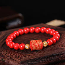 Pulseira personalizada chinesa vermelha orgânica cinabarão elefante pulseira elástica artesanal fashion homem mulher sorte presentes joias 2024 - compre barato